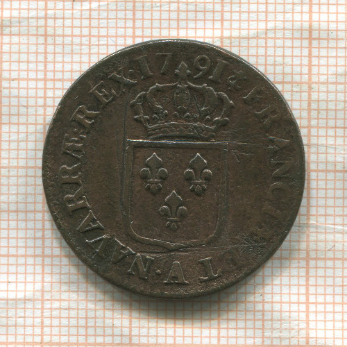 1 соль. Франция 1791г