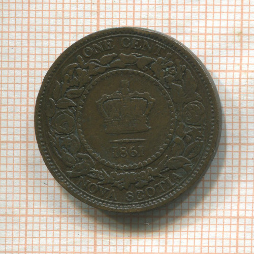 1 цент. Канада. Новая Шотландия 1861г