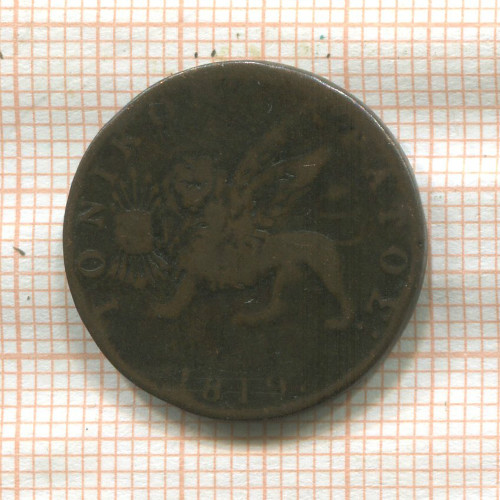 2 лепты. Ионические острова 1819г