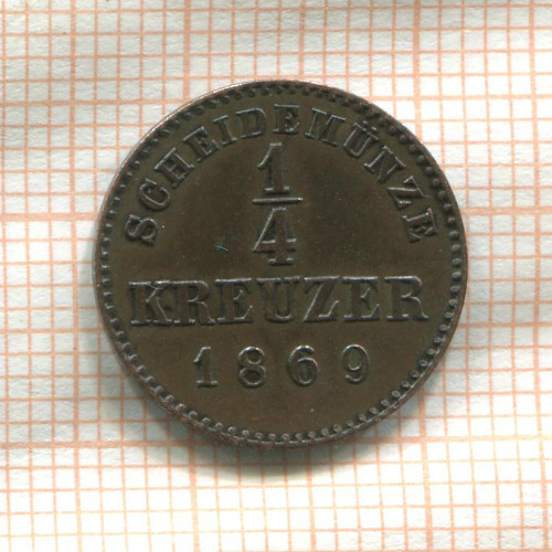 1/4 крейцера. Вюртемберг 1869г