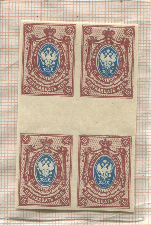 Подборка марок