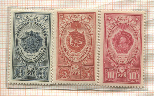 Подборка марок. СССР