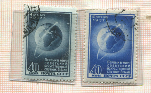 Подборка марок. СССР