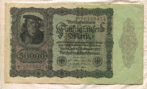 50000 марок. Германия 1922г
