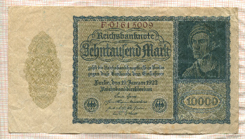 10000 марок. Германия 1922г