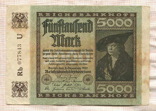 5000 марок. Германия 1922г