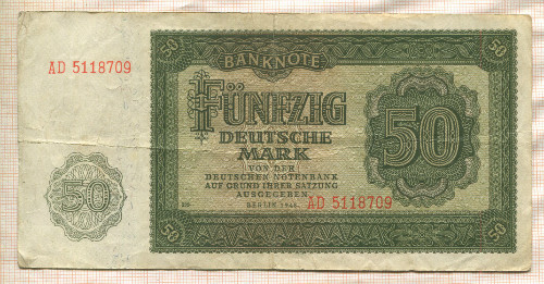 50 марок. Германия 1948г