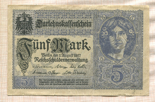 5 марок. Германия 1917г