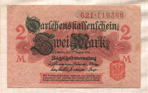 2 марки. Германия 1914г