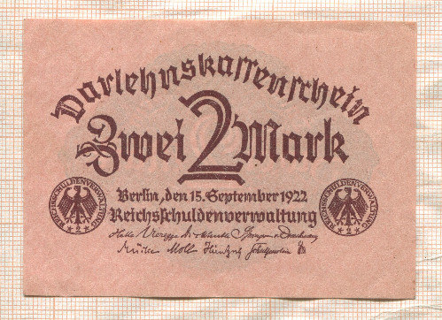 2 марки. Германия 1922г