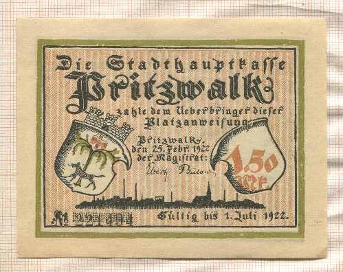 1,5 марки. Германия 1922г
