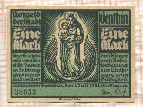 1 марка. Германия 1921г