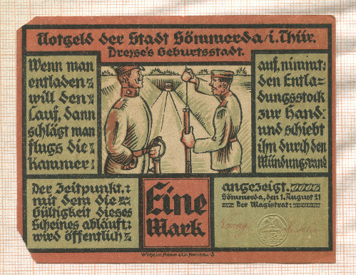 1 марка. Германия 1921г