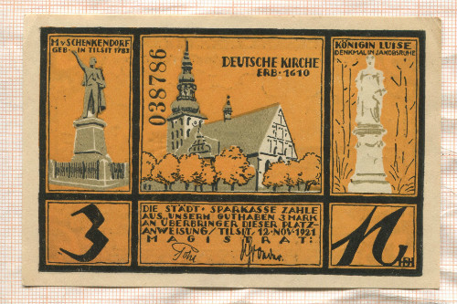 3 марки. Германия 1921г