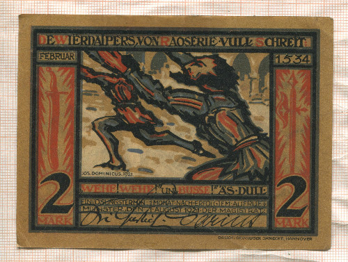 2 марки. Германия 1921г