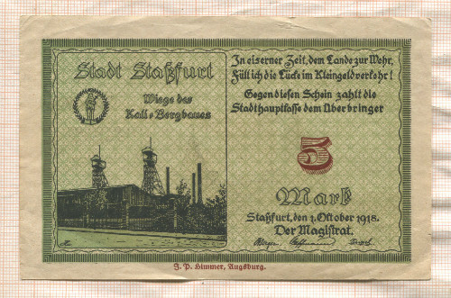 5 марок. Германия 1918г