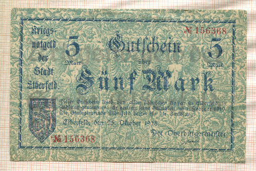 5 марок. Германия 1918г