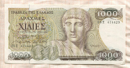 1000 драхм. Греция 1987г