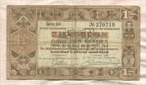 1 гульден. Нидерланды 1938г