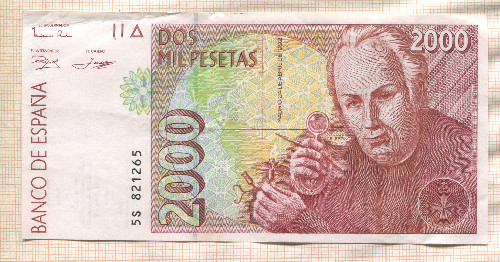 2000 песет. Испания 1992г