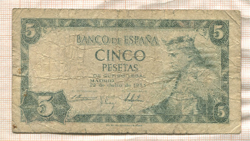 5 песет. Испания 1954г