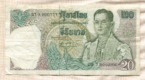 20 бат. Тайланд