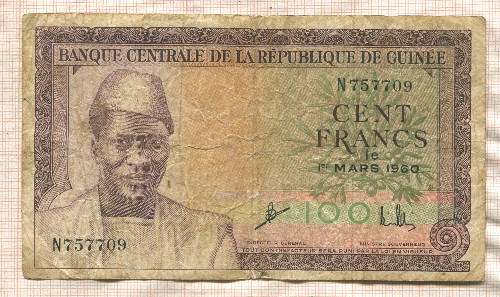 100 франков. Гвинея 1960г