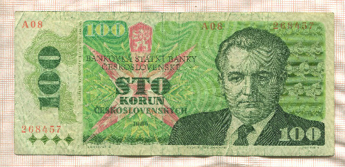 100 крон. Чехословакия 1986г