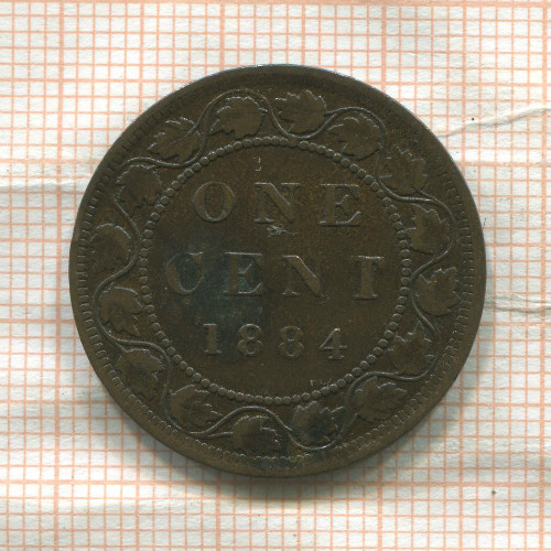 1 цент. Канада 1884г