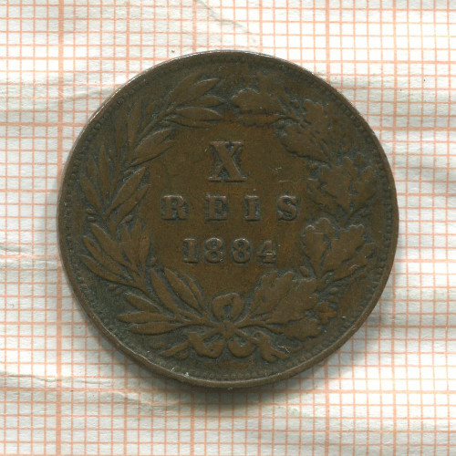 10 рейс. Португалия 1884г