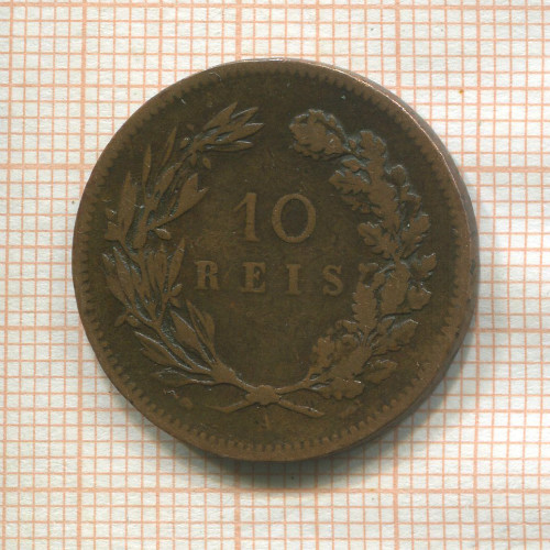 10 рейс. Португалия 1891г