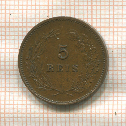 5 рейс. Португалия 1899г