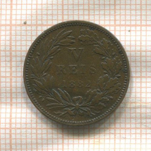 5 рейс. Португалия 1882г