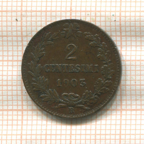 2 сентесимо. Италия 1903г