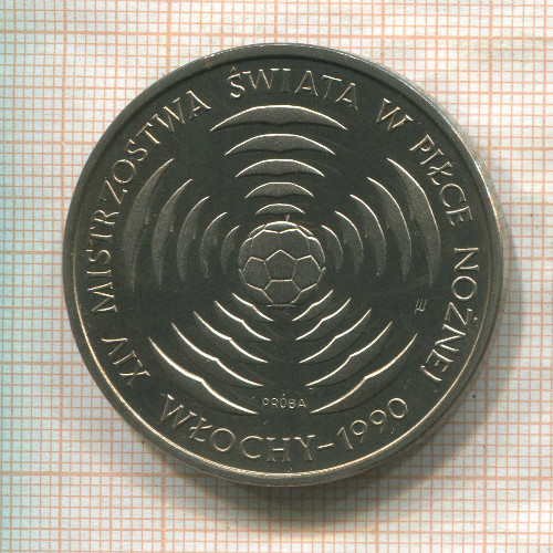 200 злотых. Польша 1988г