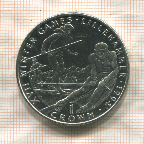 1 крона. Гибралтар 1993г
