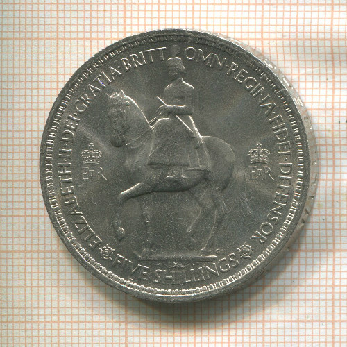 5 шиллингов. Великобритания 1953г