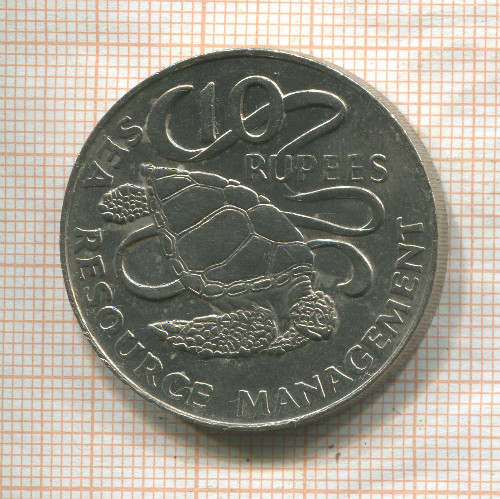 10 рупий. Сейшелы 1977г