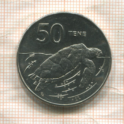 50 тене. Острова Кука 1992г