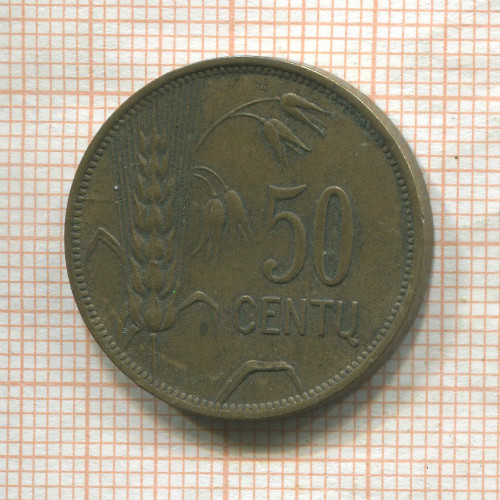50 центов. Литва 1925г