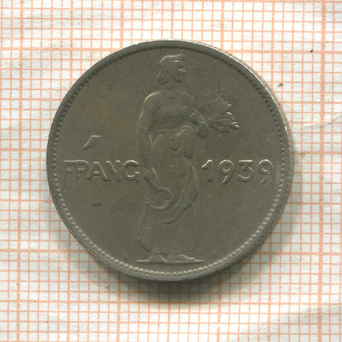 1 франк. Люксембург 1939г