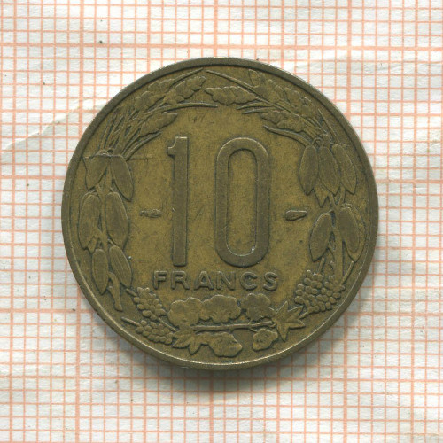 10 франков. Камерун 1958г