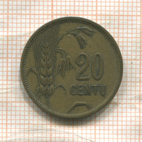 20 центов. Литва 1925г