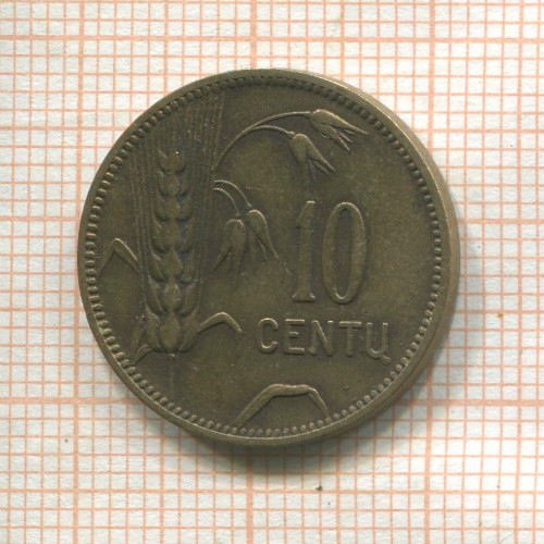 10 центов. Литва 1925г