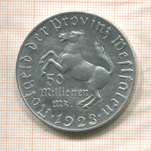 50000000 марок. Вестфалия 1923г