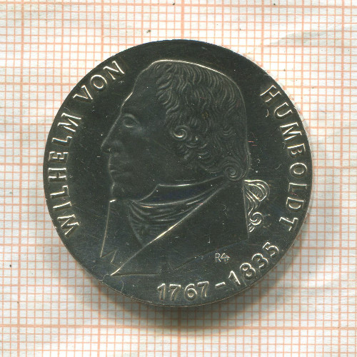 20 марок. ГДР 1967г
