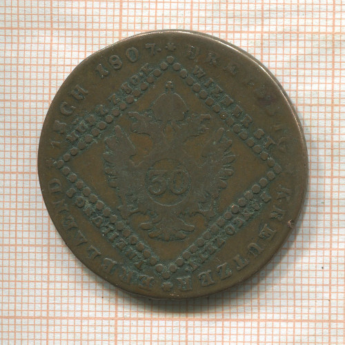 30 крейцеров. Австрия 1807г