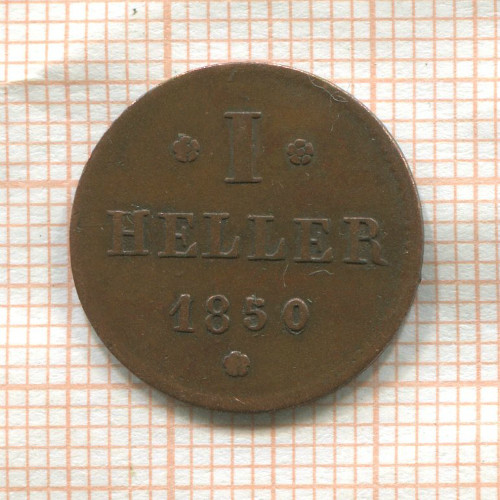 1 геллер. Гессен-Дармштадт 1850г