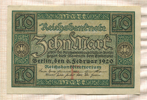 10 марок. Германия 1920г