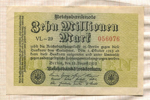 10000000 марок. Германия 1923г